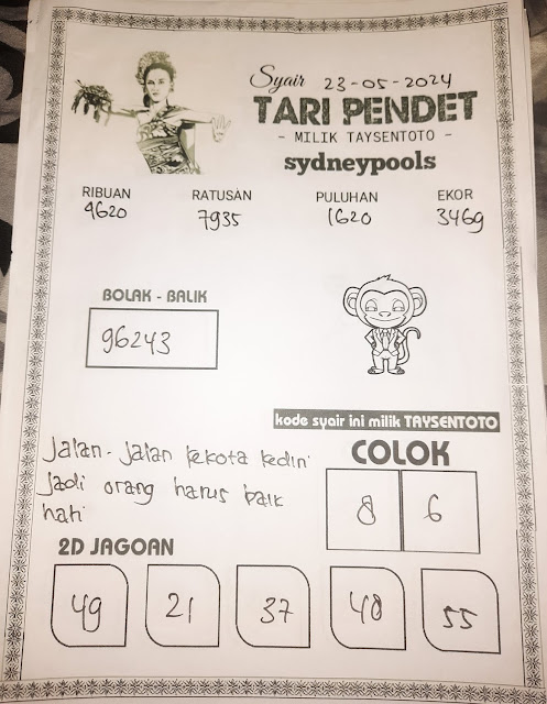 SYAIR SDY VIP